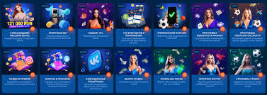 Mostbet Kazino Saytının İcmalı 2026