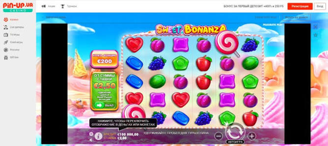 Oplev de Søde Gevinster med Sweet Bonanza Slot