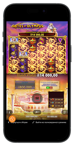 Gates of Olympus En Dybtgående Analyse af Pragmatic Play's Slot 817163031 Gates of Olympus En Dybtgående Analyse af Pragmatic Play's Slot 817163031